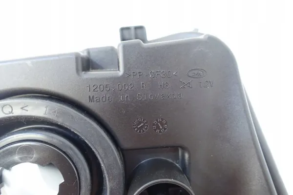 Halogen LED DRL Höger OEM 1205002 för Skoda Octavia IV image 3