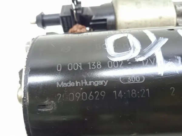 Démarreur N43 2.0 B BMW Série 3 E91 (2005-2011) image 2