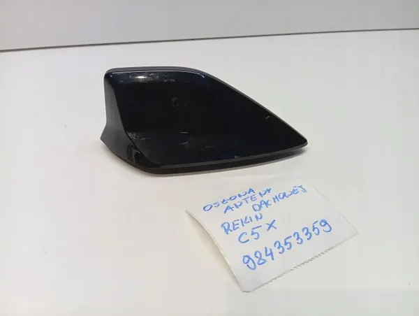 GPS-antennlock (fena) OEM 984353359 Citroen C5 X image 3