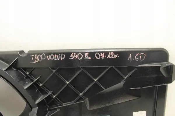 Ventilador de arrefecimento OEM 363002192 Volvo S40 2 II image 3