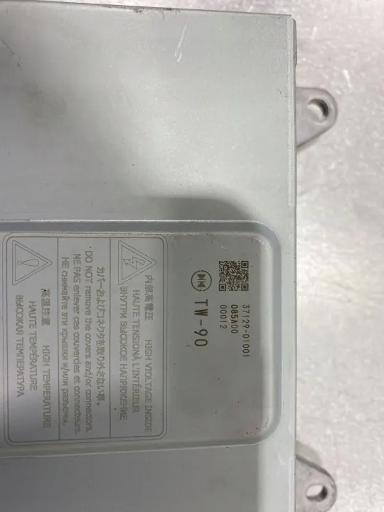 Mitsubishi Outlander 2018 Invertteri OEM 3712901001 image 6
