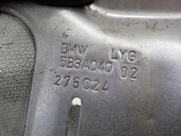Écran thermique OEM 5B3A040 pour BMW X1/X2 Hybride image 4