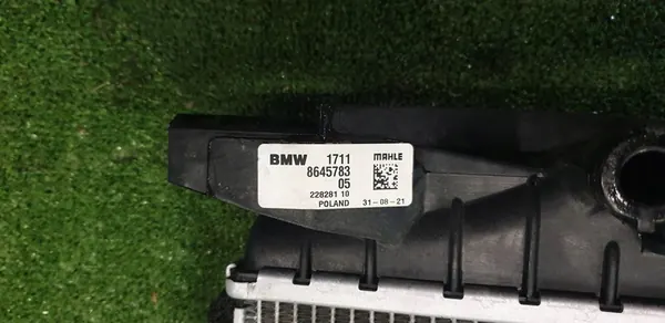 Vattenkylare MINI COOPER F55 8645783 image 5