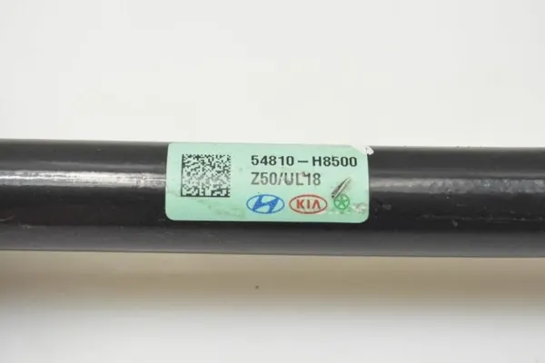 Stabiliserarlänk OEM 54810H8500 för Kia Stonic image 3