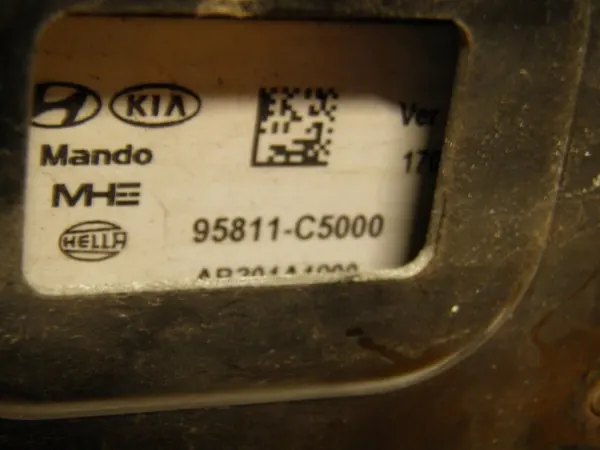 Sensor Radar ACC Kia Sorento III OEM 95811-C5000 image 7