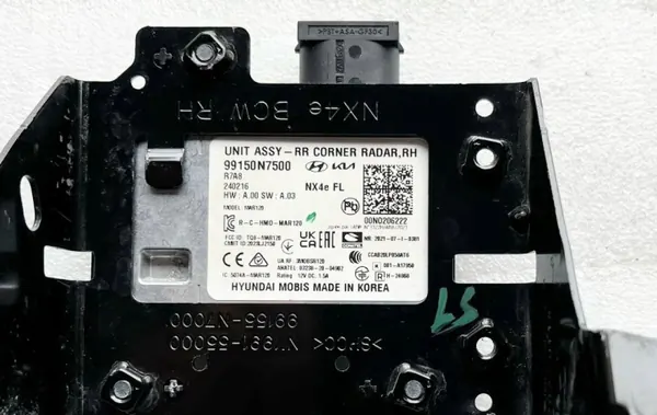 Capteur radar angle mort droit OEM 99150N7500 image 2