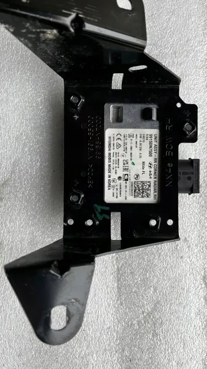 Capteur radar angle mort droit OEM 99150N7500 image 4