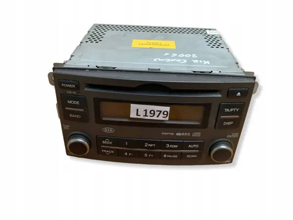 Radio Navigation Kia OE d'occasion OEM HN445UN image 2