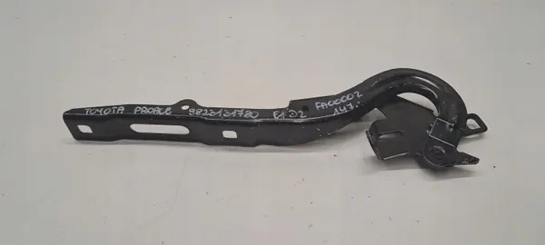 OEM 9823131780 Toyota Proace Verrou Capot 2016- image 2