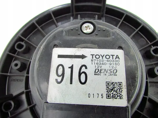 Ventilador de aquecimento TOYOTA LAND CRUISER 120 2002-2009 8710360330 image 3
