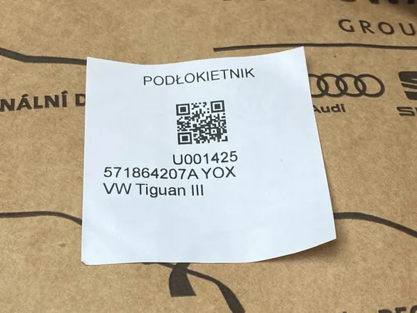OEM 571864207A Läderarmstöd för VW Tiguan III image 6
