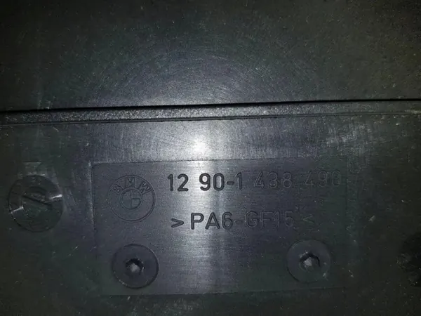 BMW moottoritilan osat OEM 12901438490 5-sarja image 4