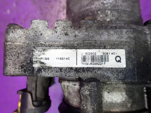 Servostyrningspump CITROEN C4 I 04-08 9681545980 image 8