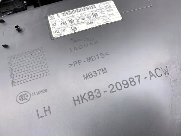 OEM LORK-2066-126020 Linker Achterdeur Bekleding Jaguar F-Pace image 4