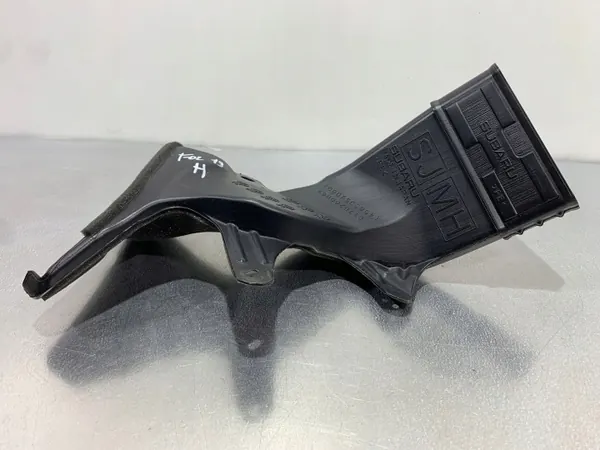 Subaru OE värmekärnhölje OEM 45820SJ000 image 2