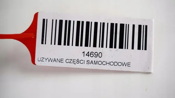 Takaluukun lukko OEM 360158734 Kia Ceed II HB:lle image 3