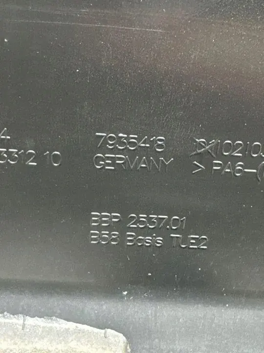 Capa do motor BMW X5 G05 7935418 image 5