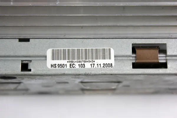 HiFi-vahvistin OEM 9166176 BMW E60/E61/E63/E64 image 3