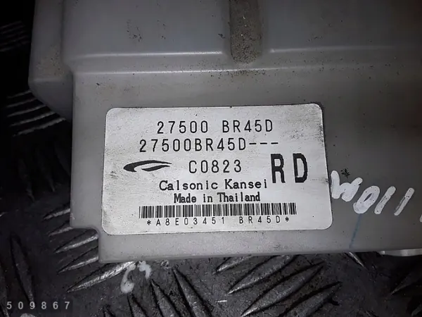 Module de contrôle AC Nissan Qashqai OEM 27500br45d image 3