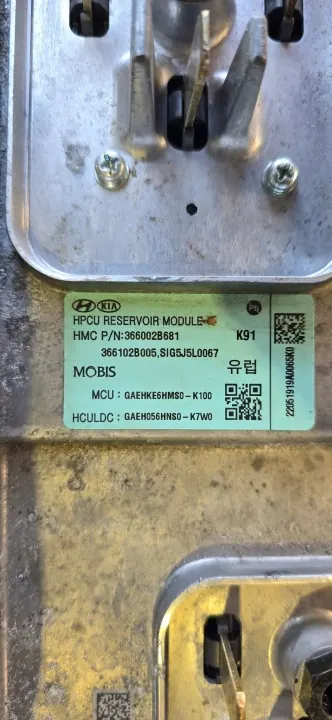 Hyundai Ioniq Invertteri OEM 36600-2B630 1.6L image 6