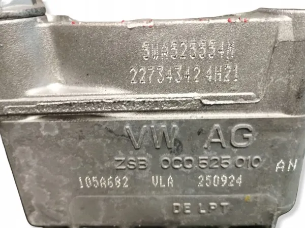 Cupra Formentor achterdifferentieel OEM 5WA525554M image 6
