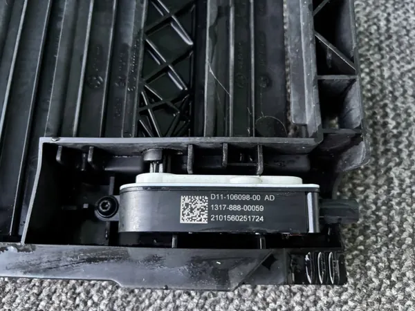 Mercedes A2235006200 Ventilation Air Volant Louvre image 8