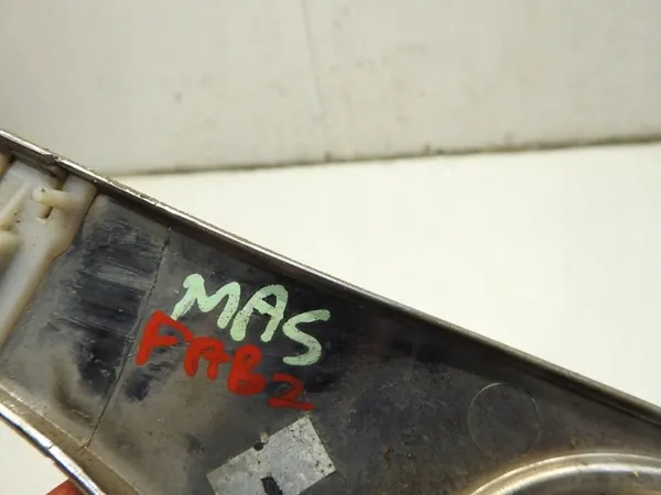 Grade do para-choque dianteiro Skoda Fabia II 5J0853633A image 2