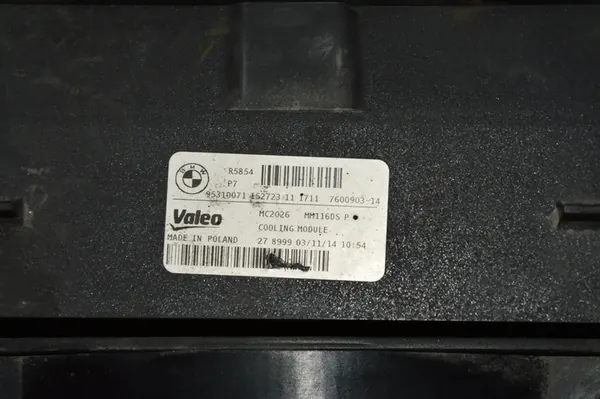 Conjunto de radiadores BMW 3 Gran Turismo 8641946 image 4