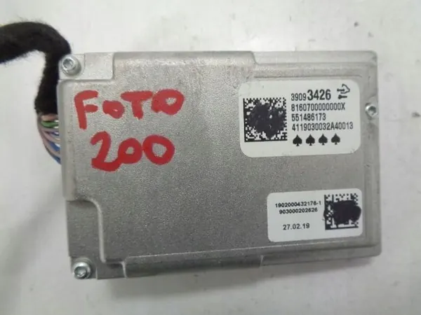 Opel Astra K Camera Controller OEM 8X0820043C image 5