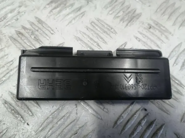 Bouchon de Filtre d'Habitacle Peugeot 3008 5008 image 3