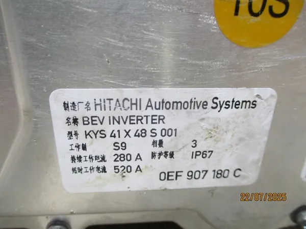 Audi E-Tron effektmodul OEF907180C - Begagnad image 4