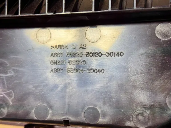 OEM 55620-30120 Garniture Console Tunnel Lexus GS III 450H image 6