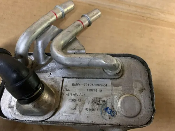 Refroidisseur d'huile de transmission BMW X3 G01 2019 75226929 image 3
