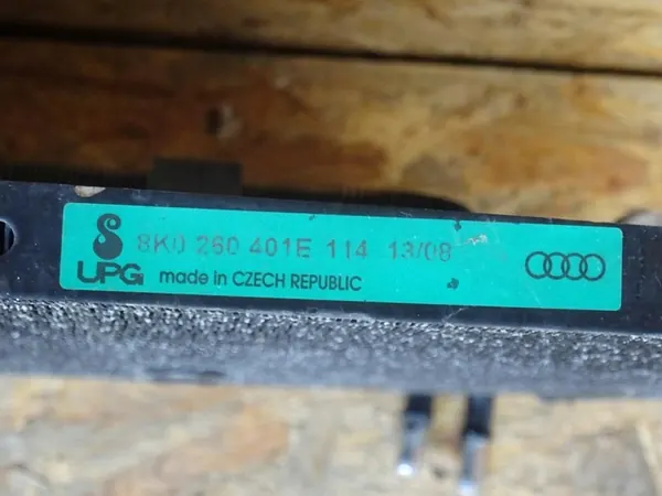 Ilmastointijäähdytin AUDI S5 A5 8T 8K0260401E image 5