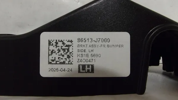 Kia Ceed III Deslizamento de Para-choques Frontal Esquerdo 86513-J7000 image 6