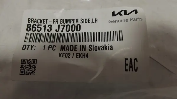 Kia Ceed III Deslizamento de Para-choques Frontal Esquerdo 86513-J7000 image 7