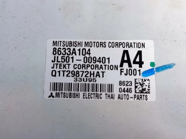 Mitsubishi Lenksäule JJ301-001700 Gebraucht OE image 10
