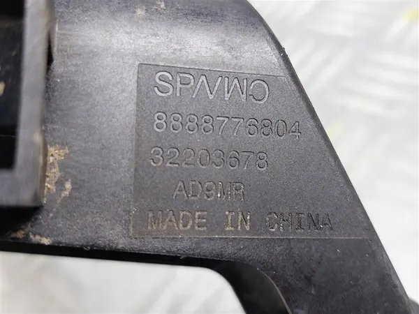 Gebruikte Volvo koolstoffilter OEM 32203679 voor XC40 image 5