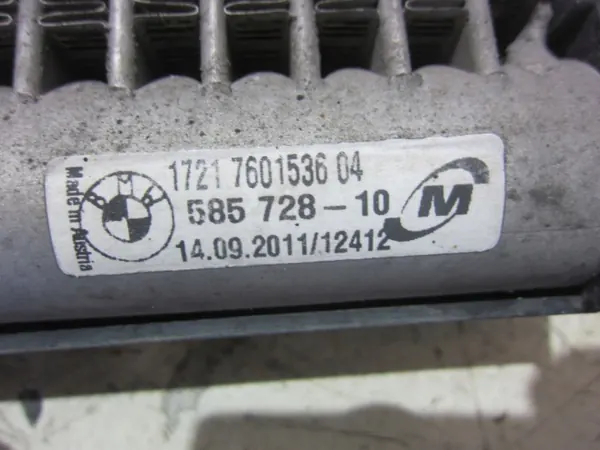Oljekylarlinjer OEM 17217603246 för BMW N55 image 10