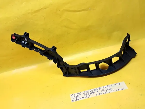 Scivolo paraurti posteriore destro Opel Zafira B 06-14 image 7