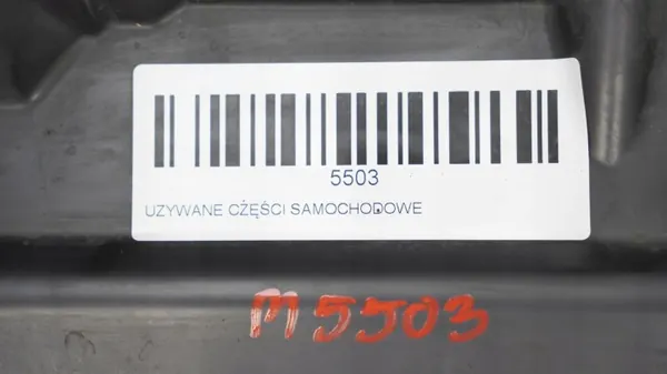 OEM 360184580 Voorste Riem voor Ford Fiesta MK7 1.4 TDCI image 3