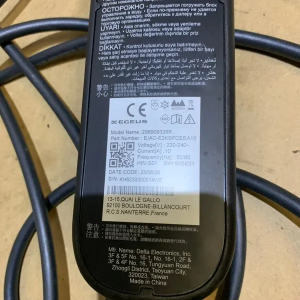 Câble de charge Renault OE 296909329R E-Tech Hybride image 3