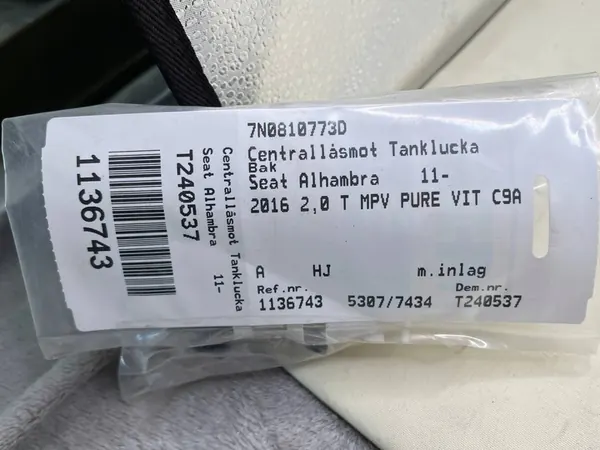 SHARAN 7N Bränsletanklucka Aktuator 7N0810773D image 4