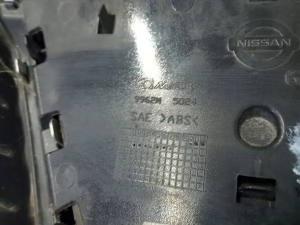 Grille de pare-chocs avant OEM 62310BR00A Nissan Qashqai image 5