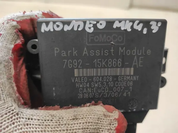 Module PDC FORD 7G92-15K866-AE Parking - Occasion image 3