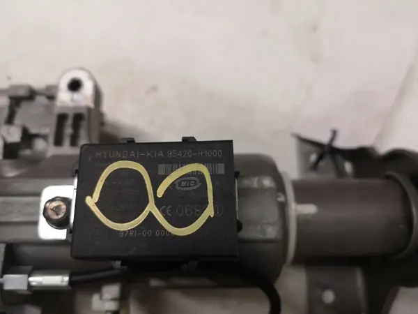 Lenksäulenwelle Hyundai Santa Fe C08CBWD017 image 2