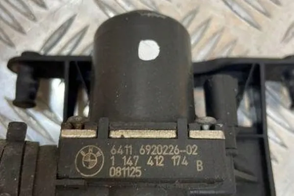 Verwarming radiator klep BMW 5 TOURING (E61) 2.0L Diesel image 2