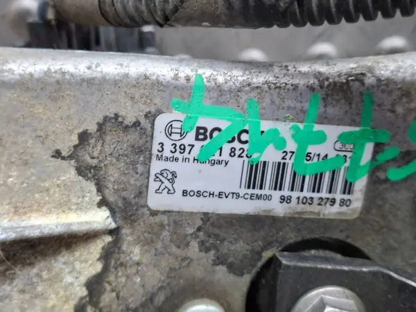 OEM S26309019 Framruta torkarmotor mekanism image 4