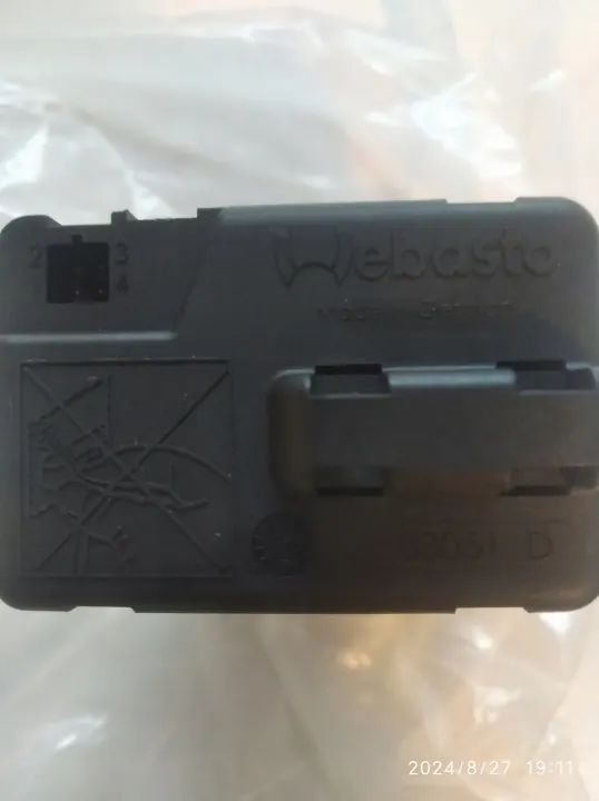 Webasto Potentiometer Regelaar OEM 1322581A image 3