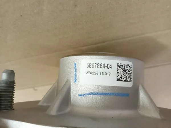 OEM 6867864 Takaiskunvaimennin kiinnike BMW X5 F15/X6 F16 image 3